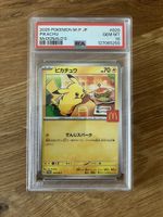 Pokémon McDonald's Pikachu 2025 Card - PSA 10 « 🇯🇵 »